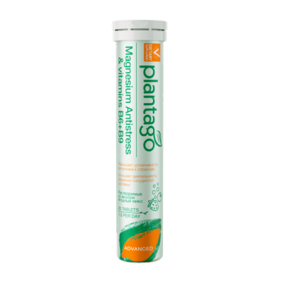 Витаминно-минеральный комплекс Plantago Magnesium Antistress & vitamins B6, B1, B9 (туба) 20 шипучих таблеток - ягодный микс Витаминно-минеральный комплекс Plantago Magnesium Antistress & vitamins B6, B1, B9 (туба) 20 шипучих таблеток - ягодный микс