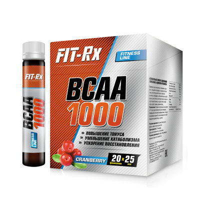 BCAA 1000 20 амп - клюква