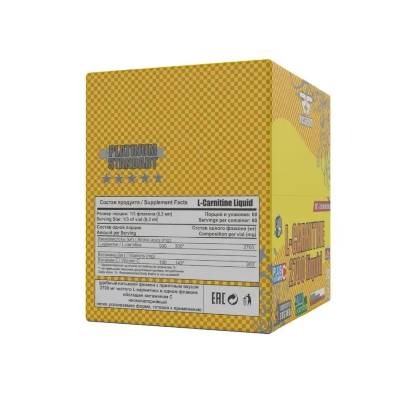 Карнитин Russport L-carnitin Liquid 2700 25 мл купить карнитин russport l-carnitin liquid 2700 25 мл