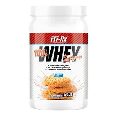 100% Whey Supreme 900 г - печенье