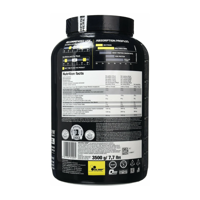 Gain Bolic 6000 3500 г - ваниль