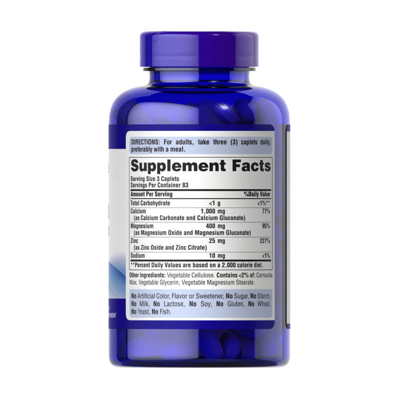 Минеральный комплекс Puritans Pride Calcium Magnesium Zinc (chelated) 250 таблеток купить минеральный комплекс puritans pride calcium magnesium zinc (chelated) 250 таблеток