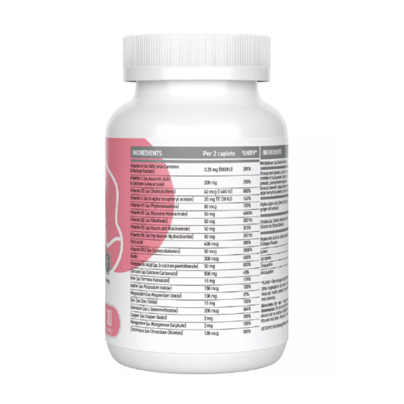 Витаминно-минеральный комплекс Ultrasupps Pretty Woman Multivitamin 60 каплет купить витаминно-минеральный комплекс ultrasupps pretty woman multivitamin 60 каплет