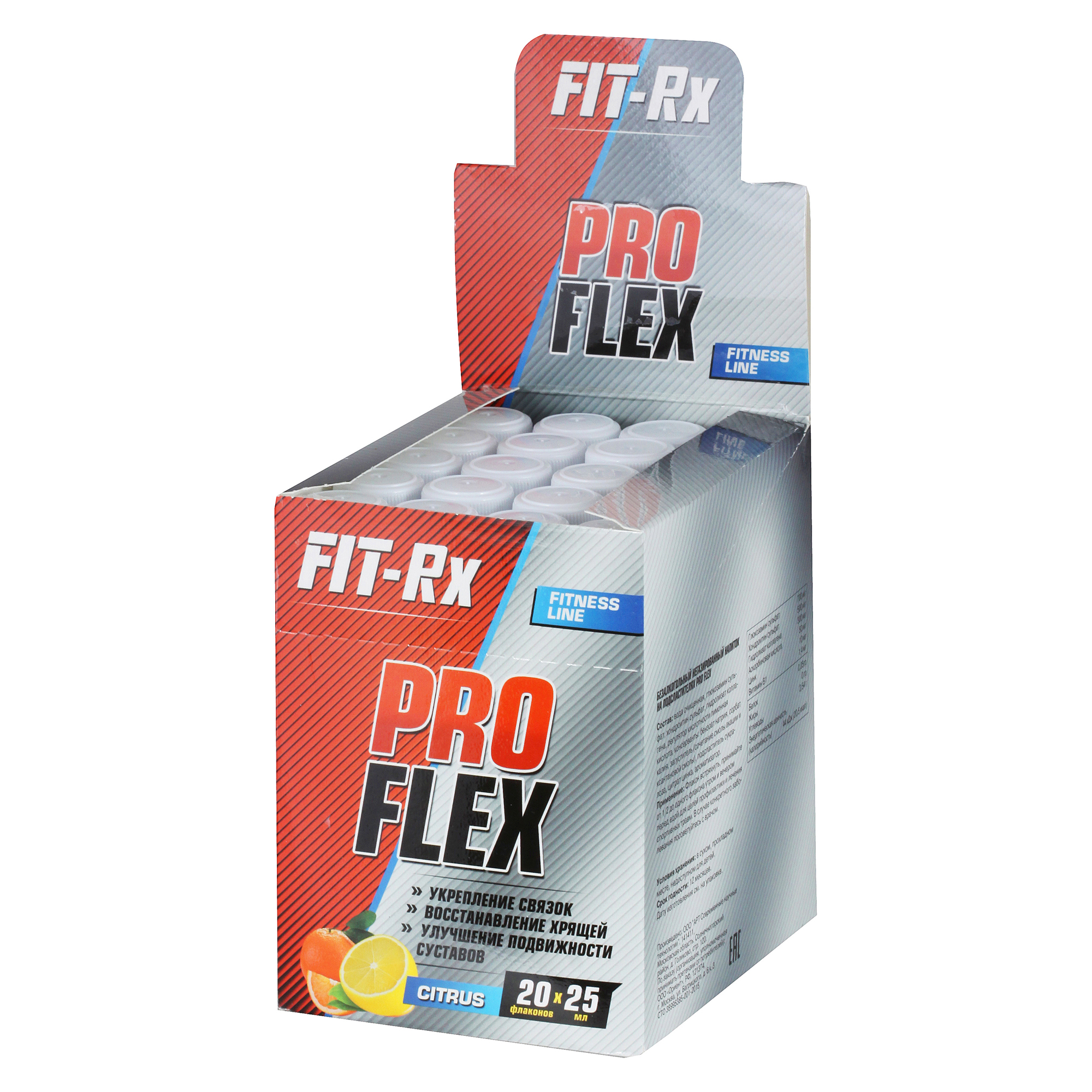 купить pro flex