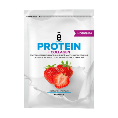 Whey Protein + Collagen Ё|Батон 25 г 15 шт клубника
