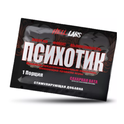 Предтренировочный комплекс Hell Labs Psychotic 6 г сливочный персик
