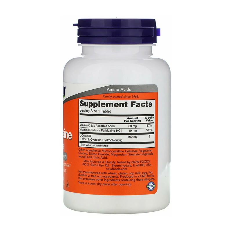 купить cysteine now 500 мг 100 таб