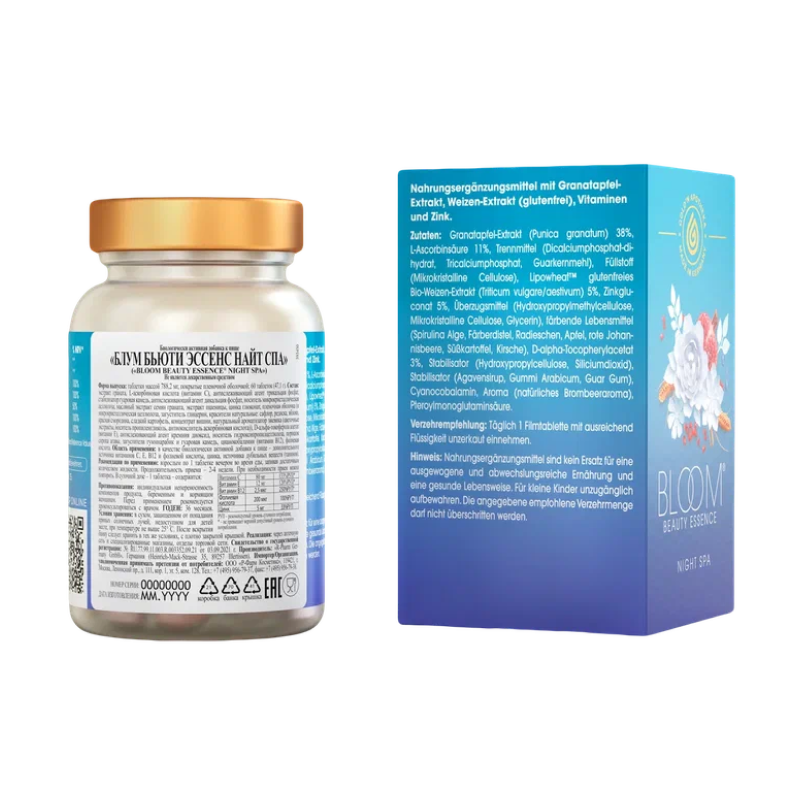 Витаминно-минеральный комплекс Apotheka Bloom Beauty Essence (night spa) 60 таблеток купить витаминно-минеральный комплекс apotheka bloom beauty essence (night spa) 60 таблеток