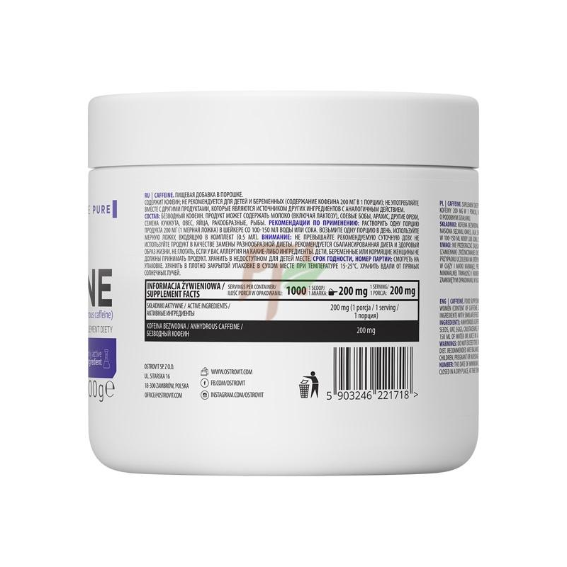 Энергетик Ostrovit Caffeine supreme 200 г купить энергетик ostrovit caffeine supreme 200 г