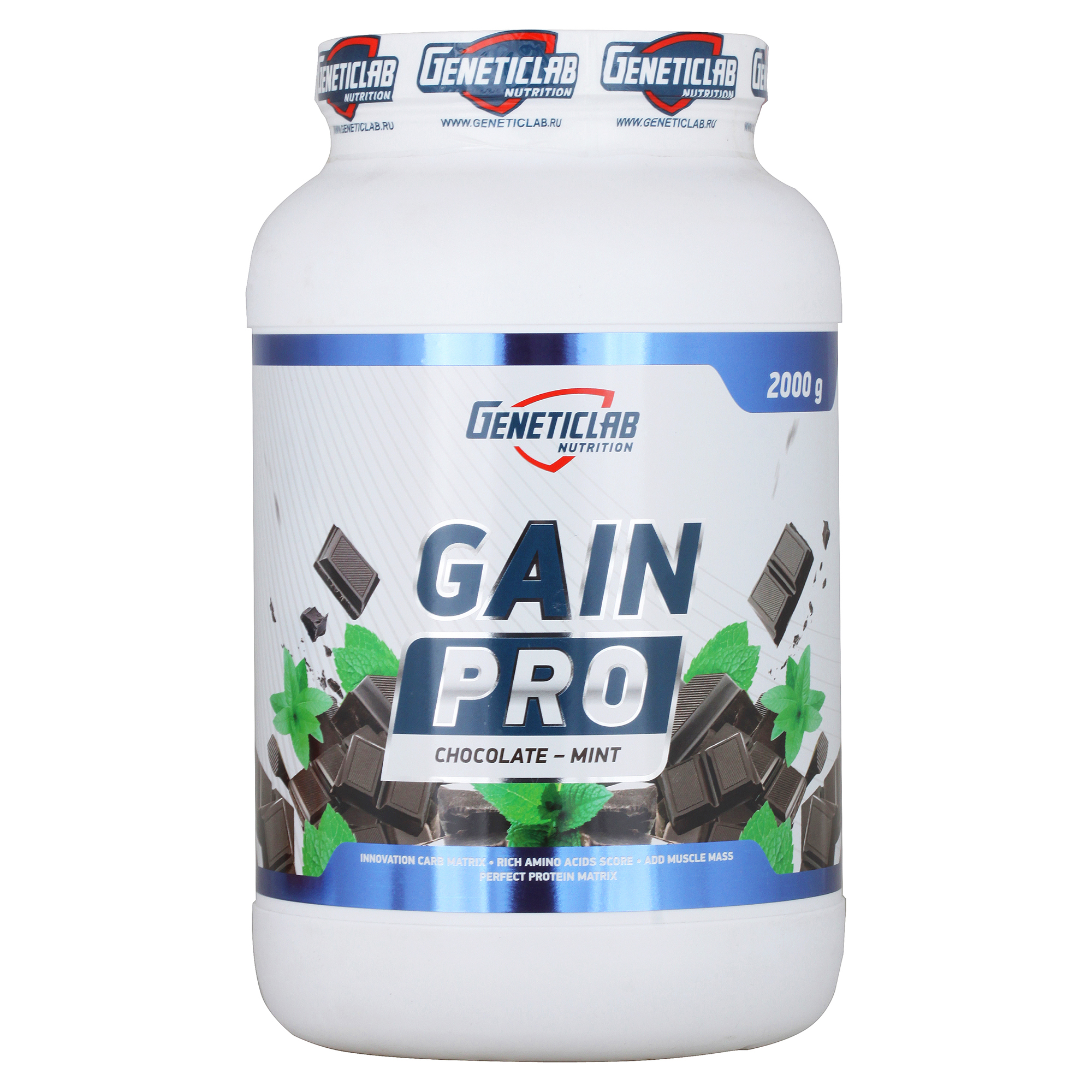 GAIN PRO