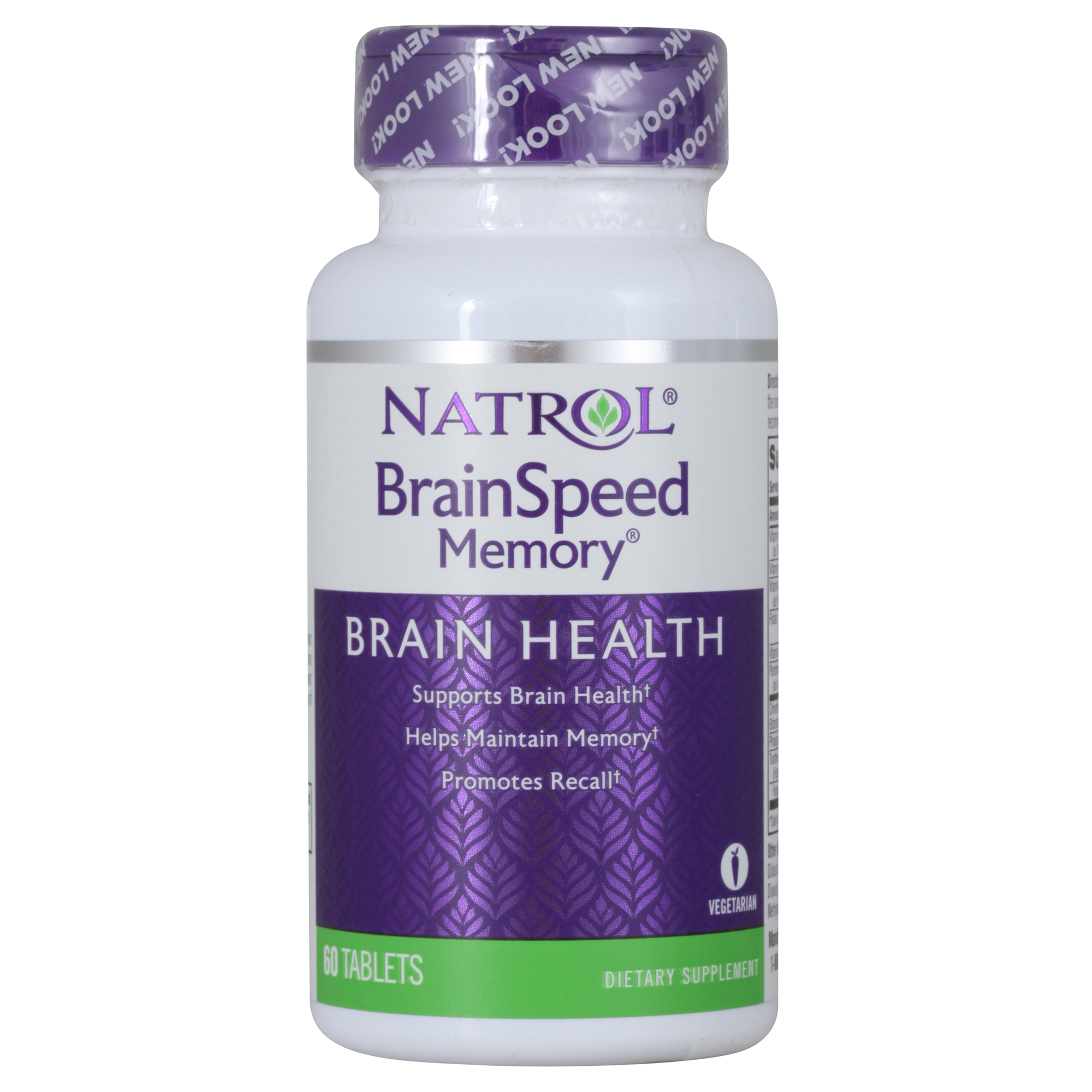 купить brainspeed memory