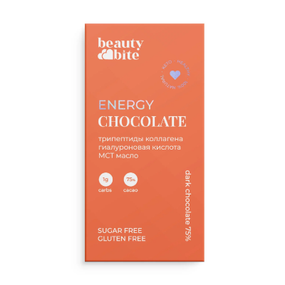 Шоколад тёмный Beauty Bite Energy 20 г 15 шт - темный шоколад Шоколад тёмный Beauty Bite Energy 20 г 15 шт - темный шоколад