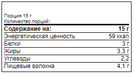 купить батончики power pro nutsbar mini 15 г 56 шт