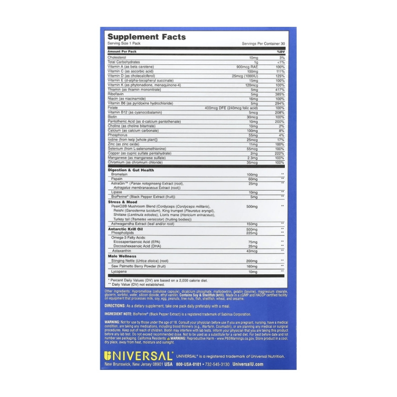 купить витаминно-минеральный комплекс universal u men's total health pack 30 пак