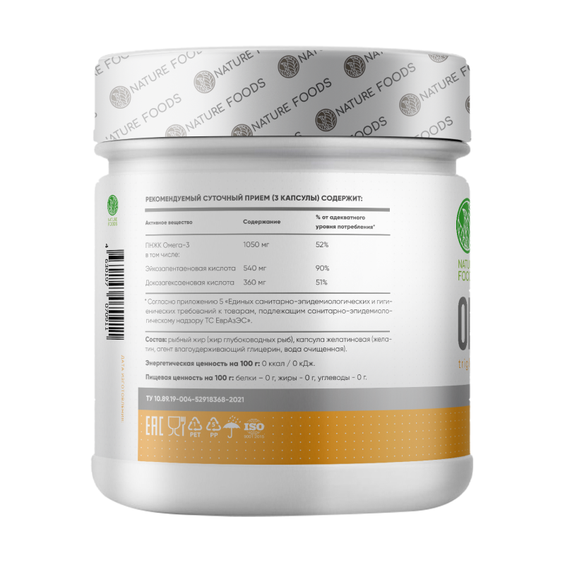 Омега-жиры Nature Foods Omega-3 35% 500 капсул купить омега-жиры nature foods omega-3 35% 500 капсул