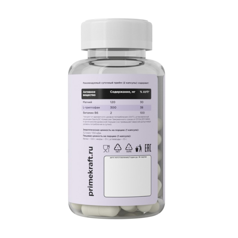 Антидепрессант Prime-Kraft Antistress Complex 60 капсул купить антидепрессант prime-kraft antistress complex 60 капсул