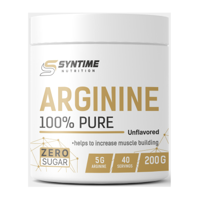Аргинин Syntime Nutrition Arginine 100% Pure 200 г без вкуса