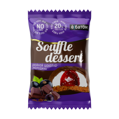 Печенье ё|Батон Souffle dessert 9*50 г смородина