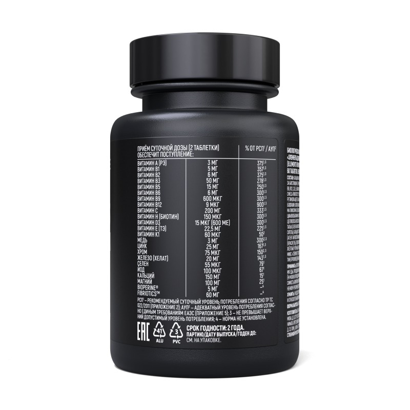 купить витаминно-минеральный комплекс ultrabalance elements for women premium 60 таблеток