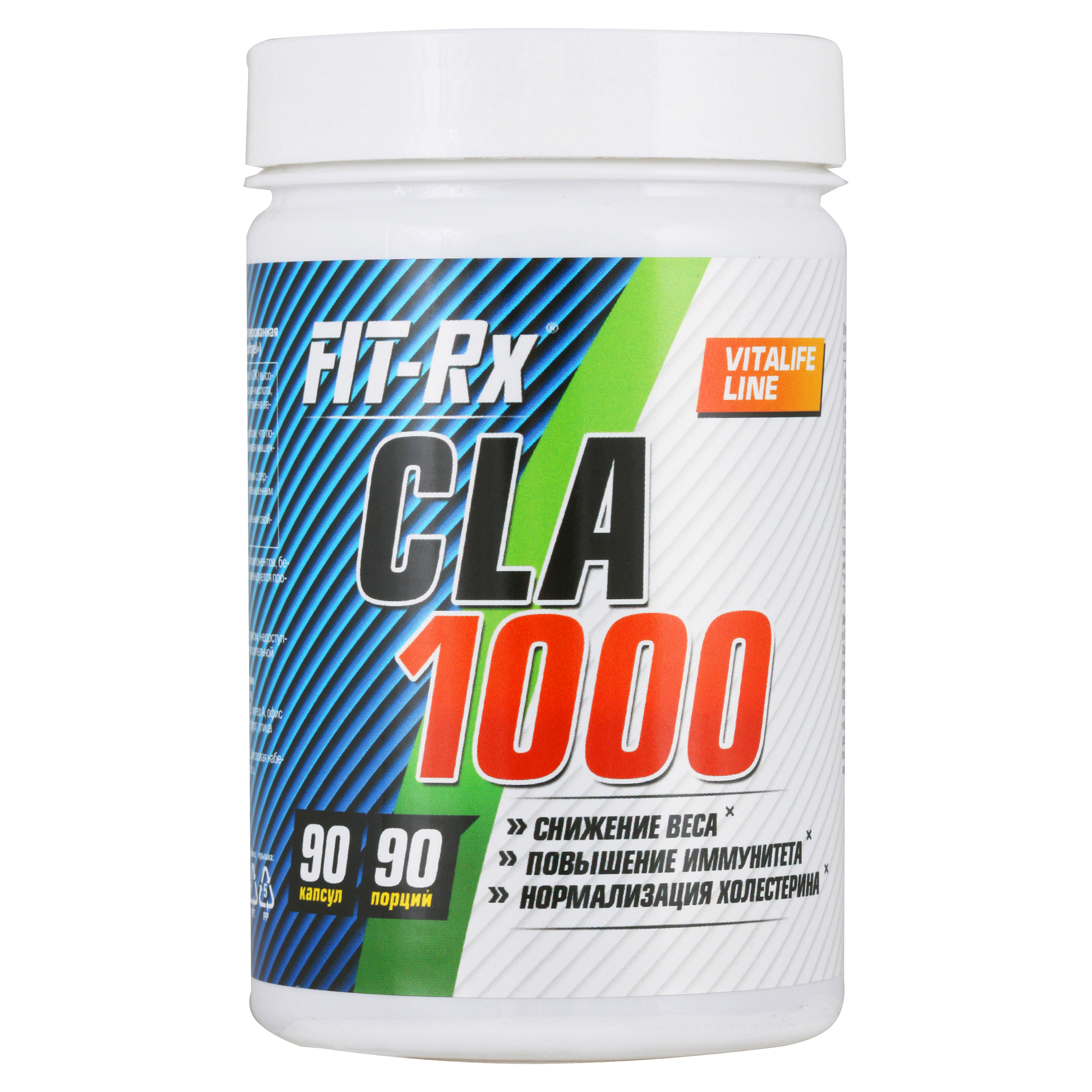 купить антиоксидант fit-rx cla 1000 90 капсул