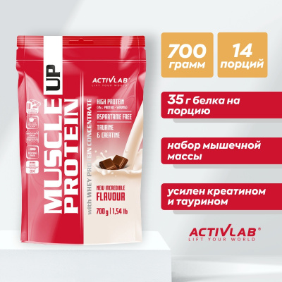 Протеин Activlab Muscle UP Protein 700 г, вкус: шоколад