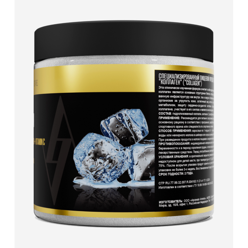 Коллаген Awochactive Collagen Reco 180 г без вкуса Коллаген Awochactive Collagen Reco 180 г без вкуса
