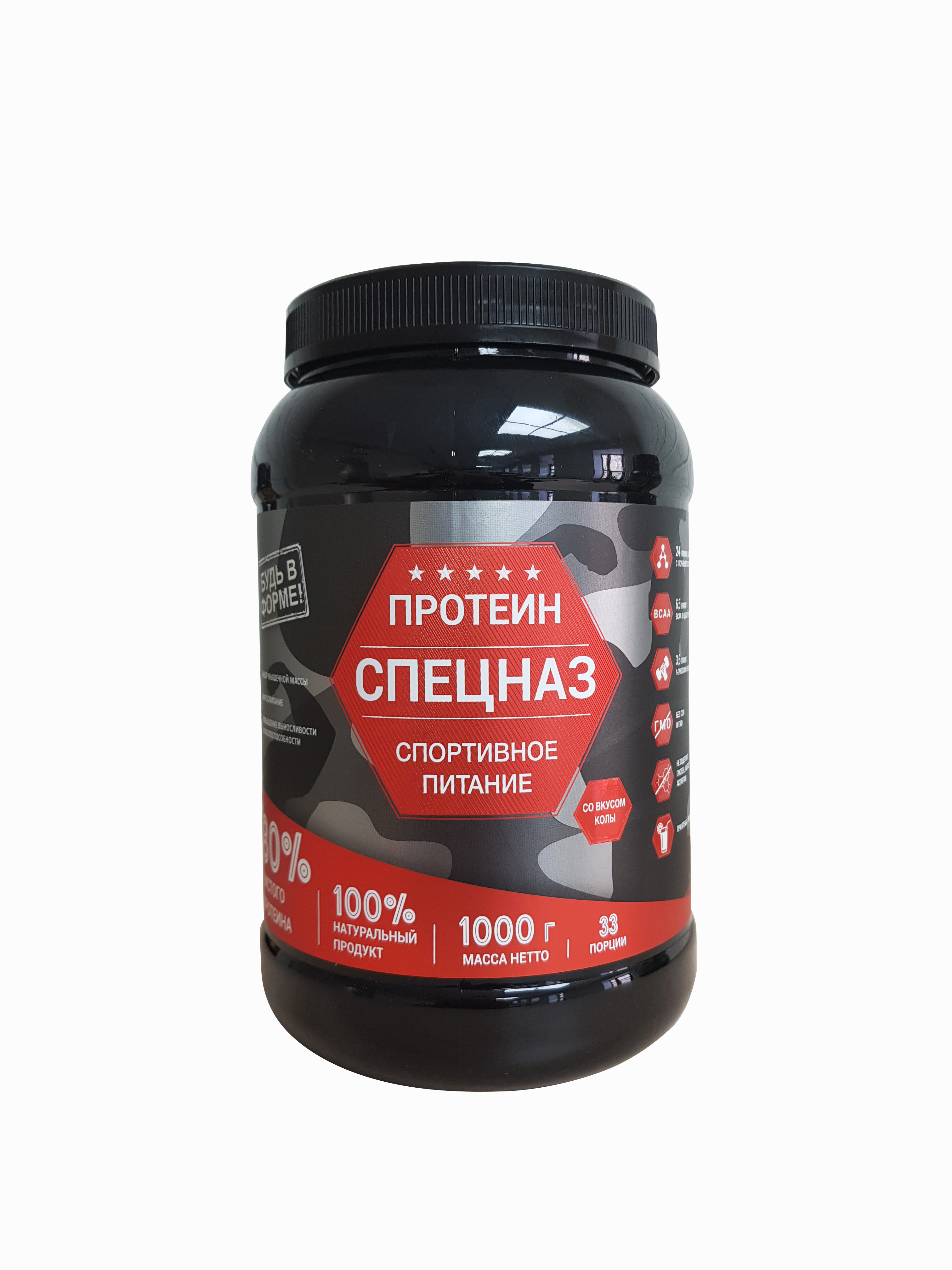 купить протеин спецназ