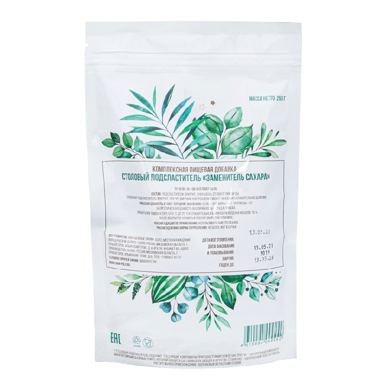 купить иван-поле заменитель сахара 250 г