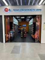 м.Солнцево  м.Солнцево