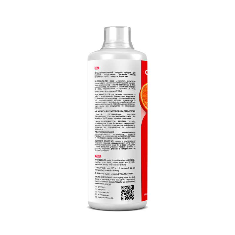 Карнитин GEON Carnitine Liquid 500 мл купить карнитин geon carnitine liquid 500 мл