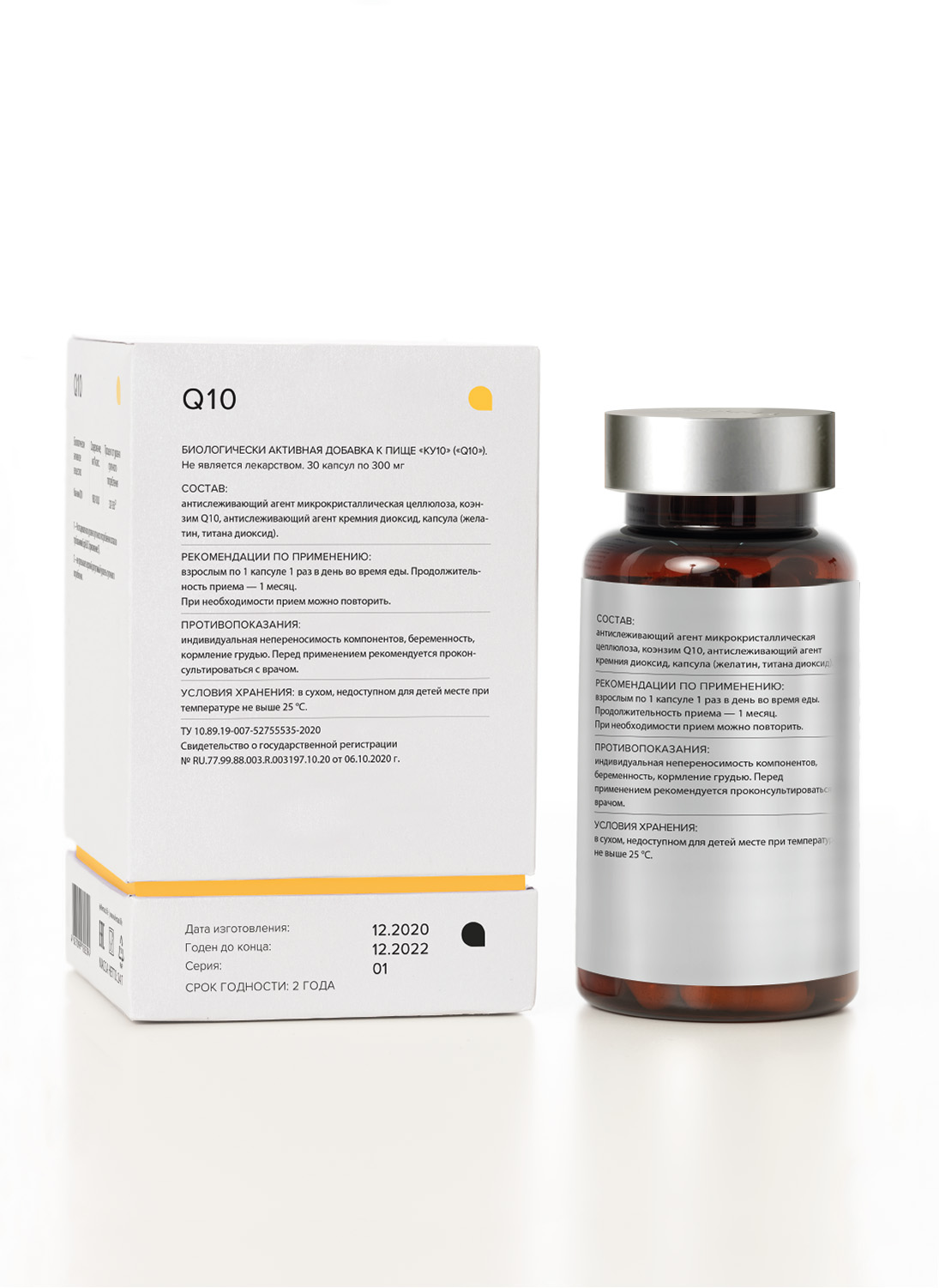 Коэнзим Q10 ELEMAX Q10 "Элемакс Коэнзим Ку10" 60 капсул купить коэнзим q10 elemax q10 "элемакс коэнзим ку10" 60 капсул