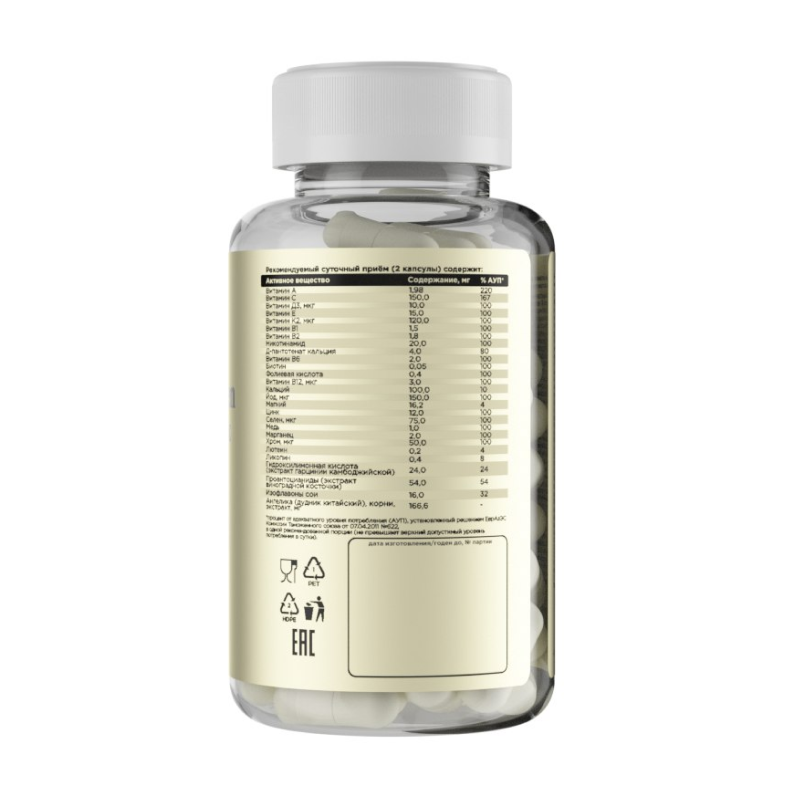 купить витаминно-минеральный комплекс для женщин prime-kraft women daily complex 90 капсул