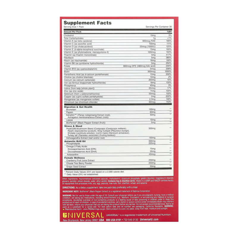 купить витаминно-минеральный комплекс universal u women's total health pack 30 пак