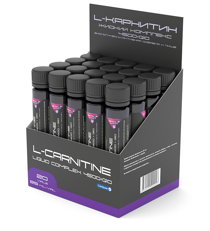 L-carnitine Liquid 4500+Q10 купить l-carnitine liquid 4500+q10