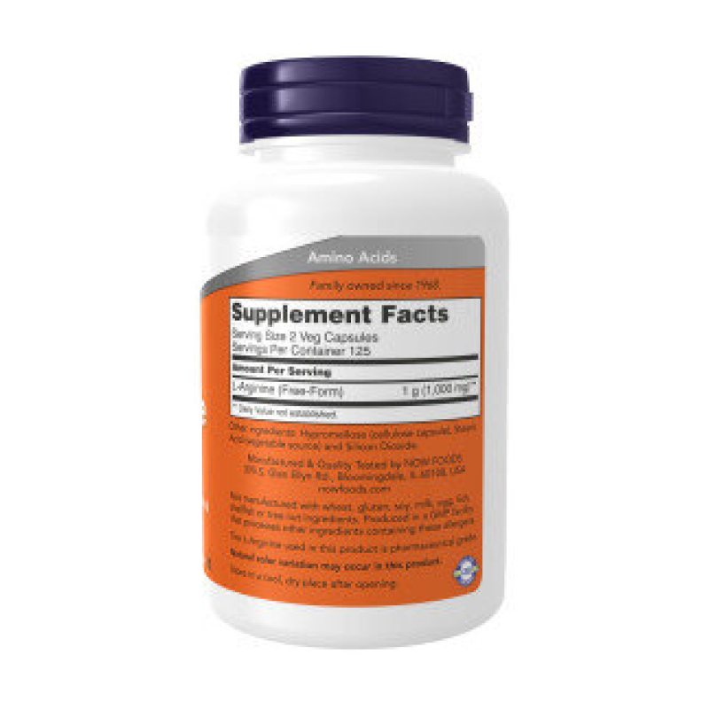 купить l-arginine 500 мг now 250 капсул