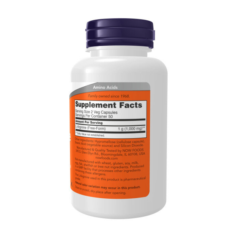 купить аргинин now l-arginine 500 мг 100 капсул