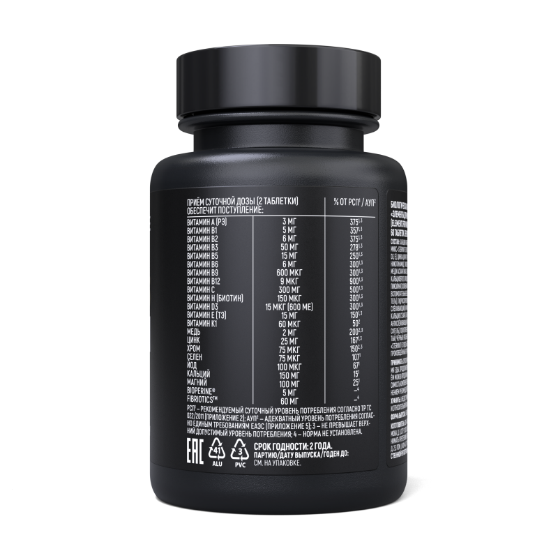 купить витаминно-минеральный комплекс ultrabalance elements for men premium 60 таблеток