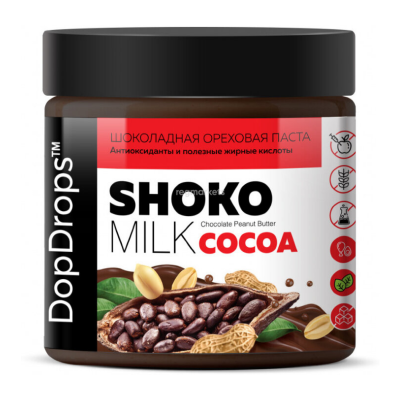 Паста DopDrops Shoko Milk 500 г (пластик) - шоколадная ореховая