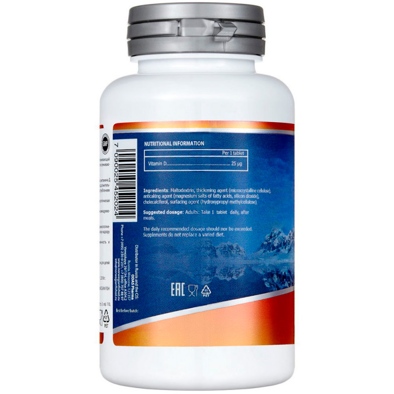 Витамины Norwegian Fish Oil Витамин D3 1000 ME, 60 таблеток купить витамины norwegian fish oil витамин d3 1000 me, 60 таблеток