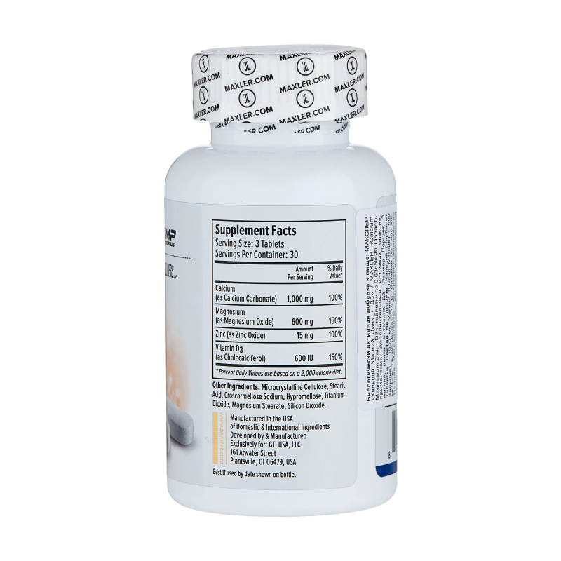 Минеральный комплекс Maxler Calcium Zinс Magnesium+D3 90 таблеток купить минеральный комплекс maxler calcium zinс magnesium+d3 90 таблеток