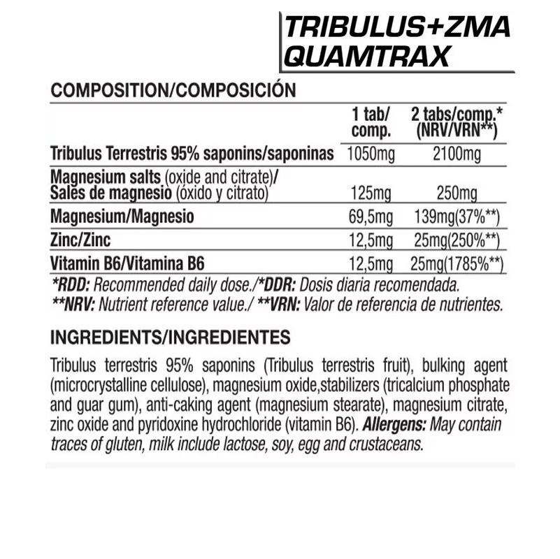 купить бустер тестостерона quamtrax tribulus + zma 90 таблеток