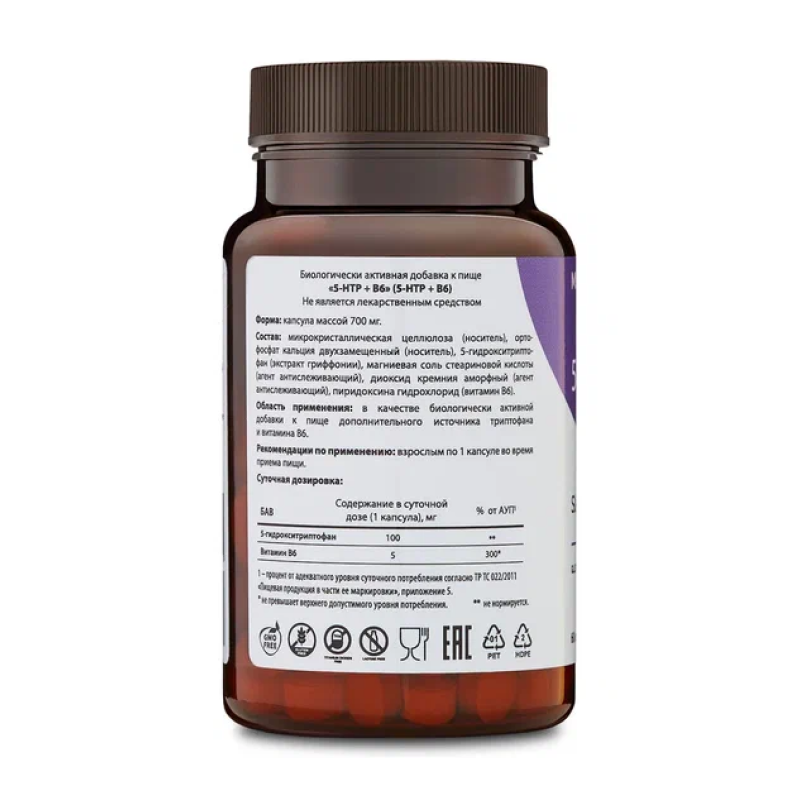 Специальный препарат Mindly 5-HTP+Vitamin B6 60 капсул купить специальный препарат mindly 5-htp+vitamin b6 60 капсул