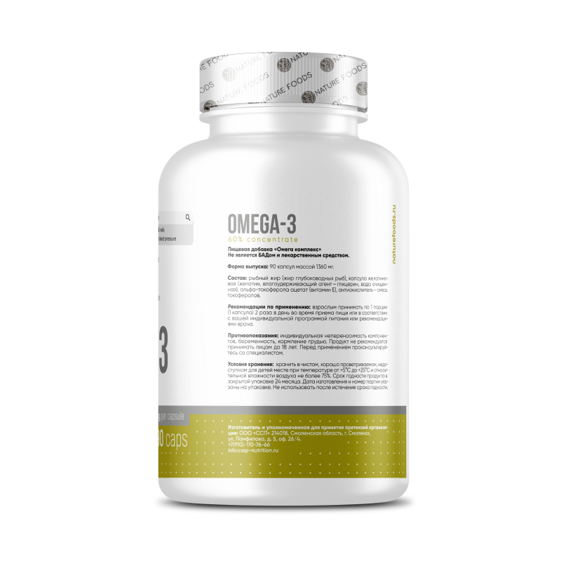 Омега-жиры Nature Foods Omega 3 60% 90 капсул купить омега-жиры nature foods omega 3 60% 90 капсул