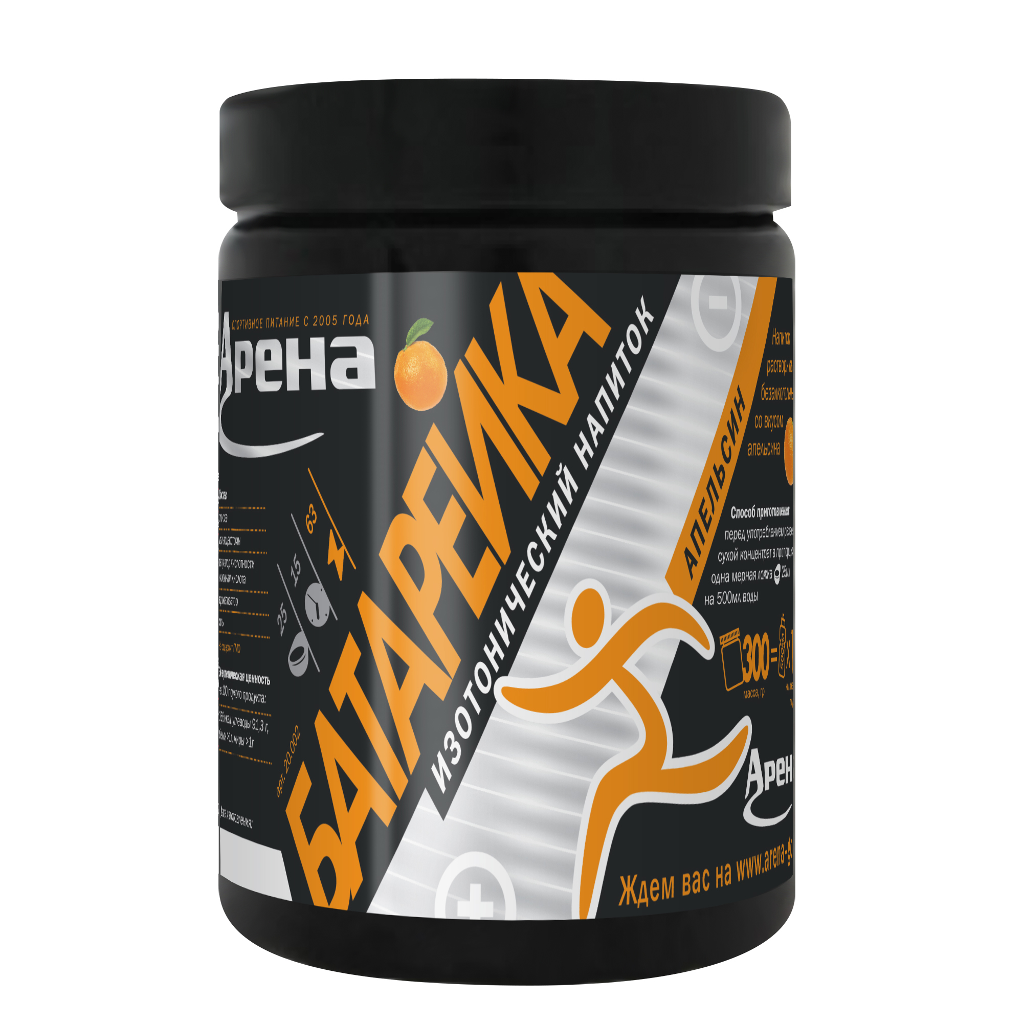 купить изотоник "батарейка"