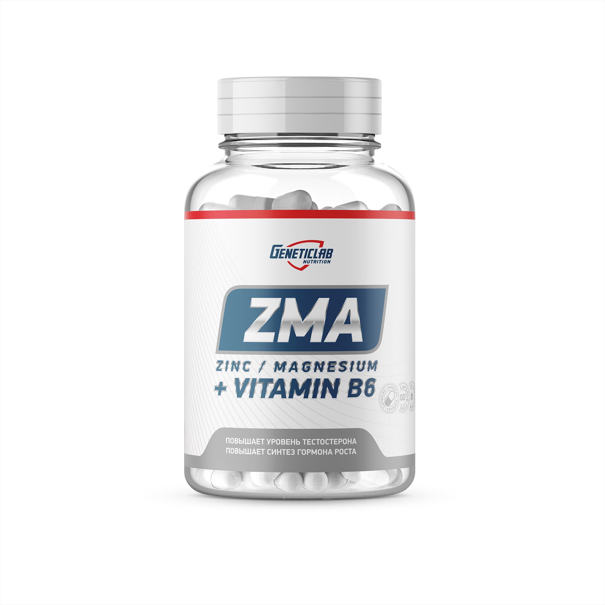 купить витаминно - минеральный комплекс geneticlab nutrition zma + vitamin b6  60 капсул