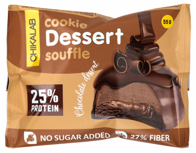 Протеиновое печенье с суфле CHIKALAB Cookie DESSERT 55 г - шоколад