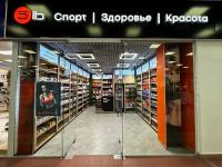 г. Москва, поселение Московский ТК  г. Москва, поселение Московский ТК