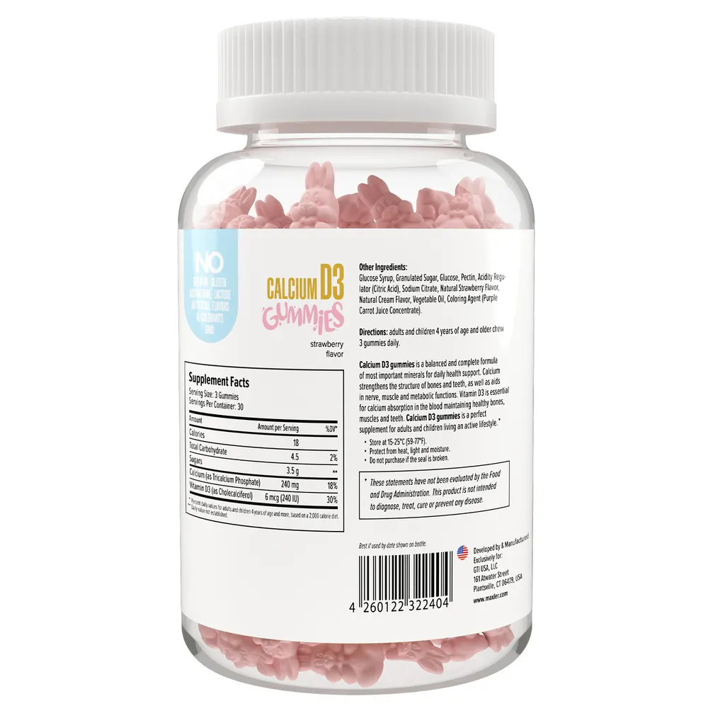 купить комплекс calcium d3 gummies maxler 90 шт