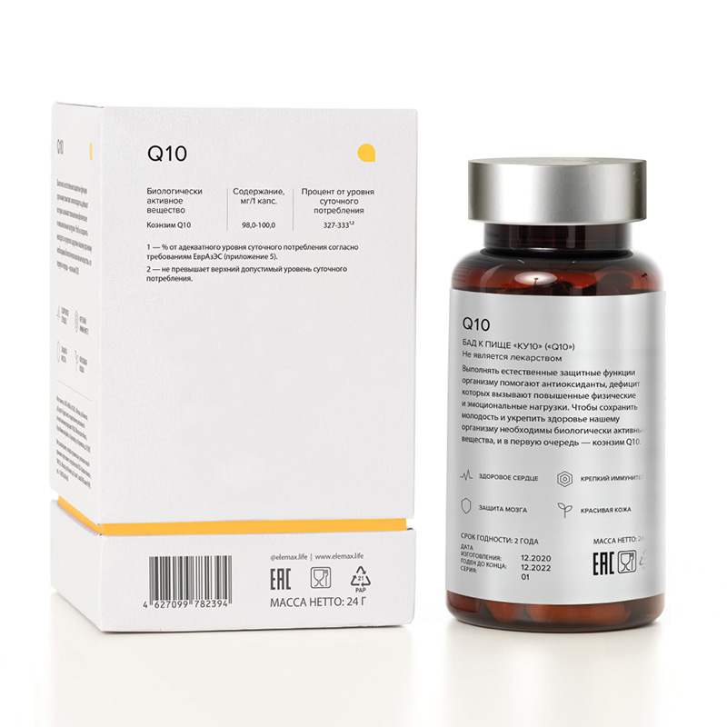 купить коэнзим q10 elemax q10 "элемакс коэнзим ку10" 30 капсул