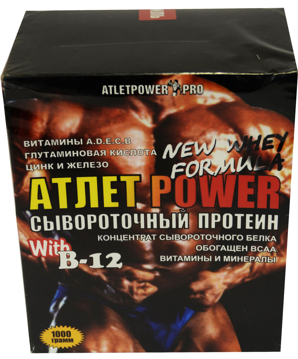 купить атлет power сывороточный протеин
